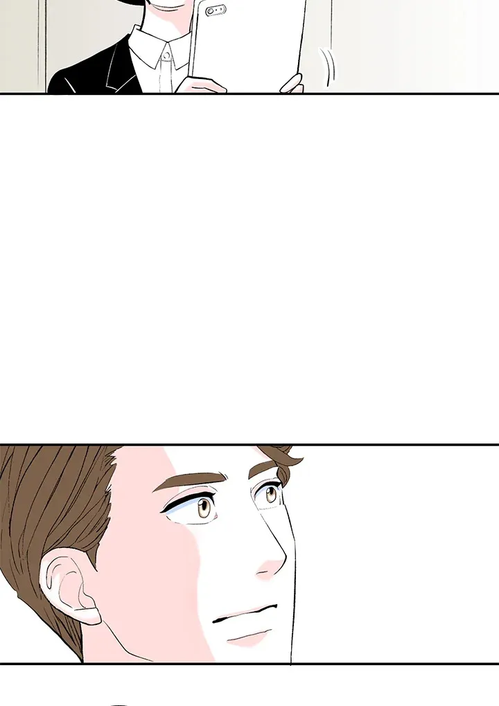 第47话 第17页