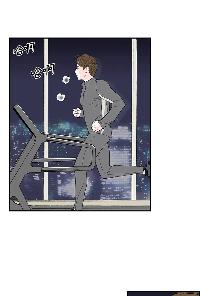 第47话 第24页