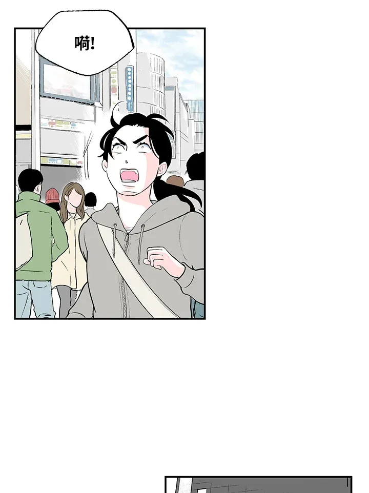 第48话 第25页