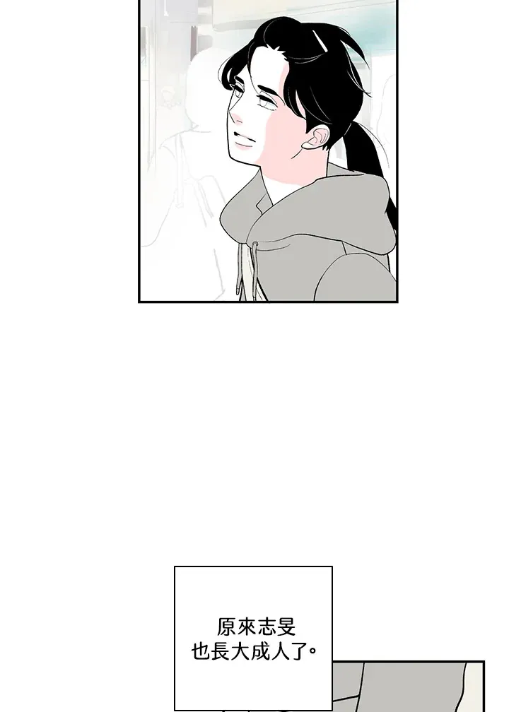 第48话 第39页