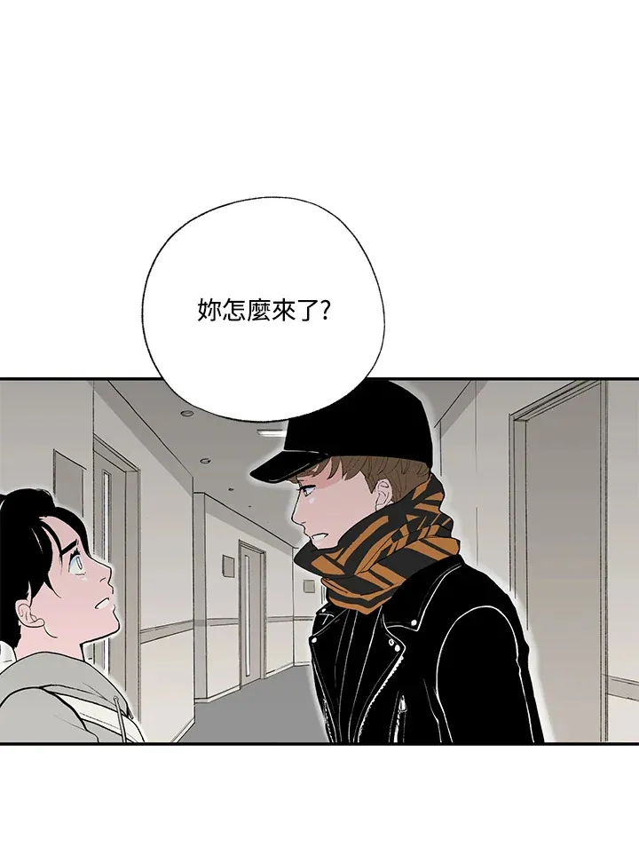 第49话 第4页