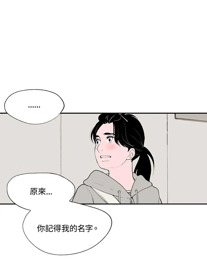 第49话 第26页