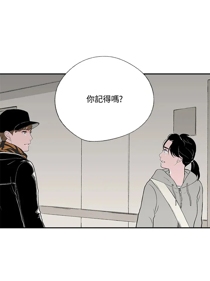 第49话 第30页