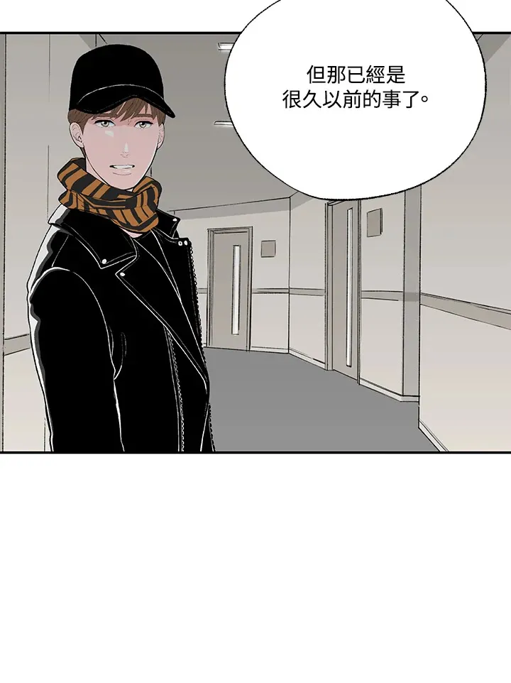 第49话 第37页