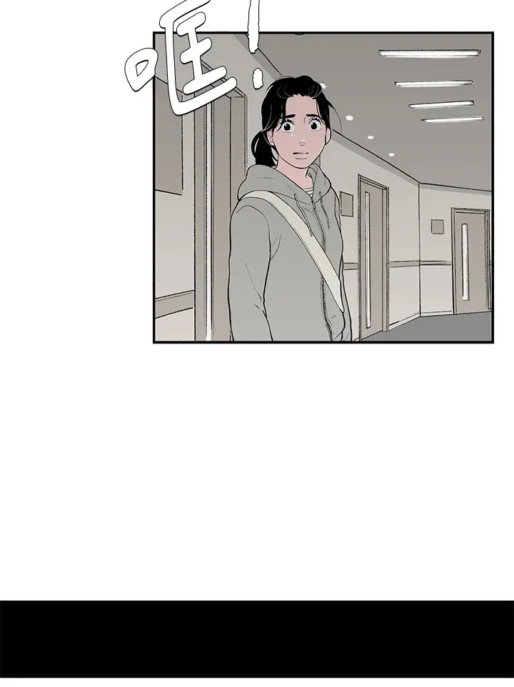 第49话 第40页