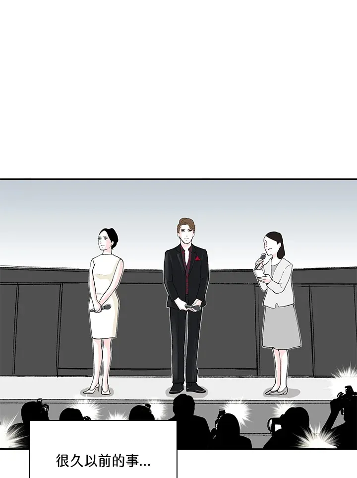 第49话 第41页