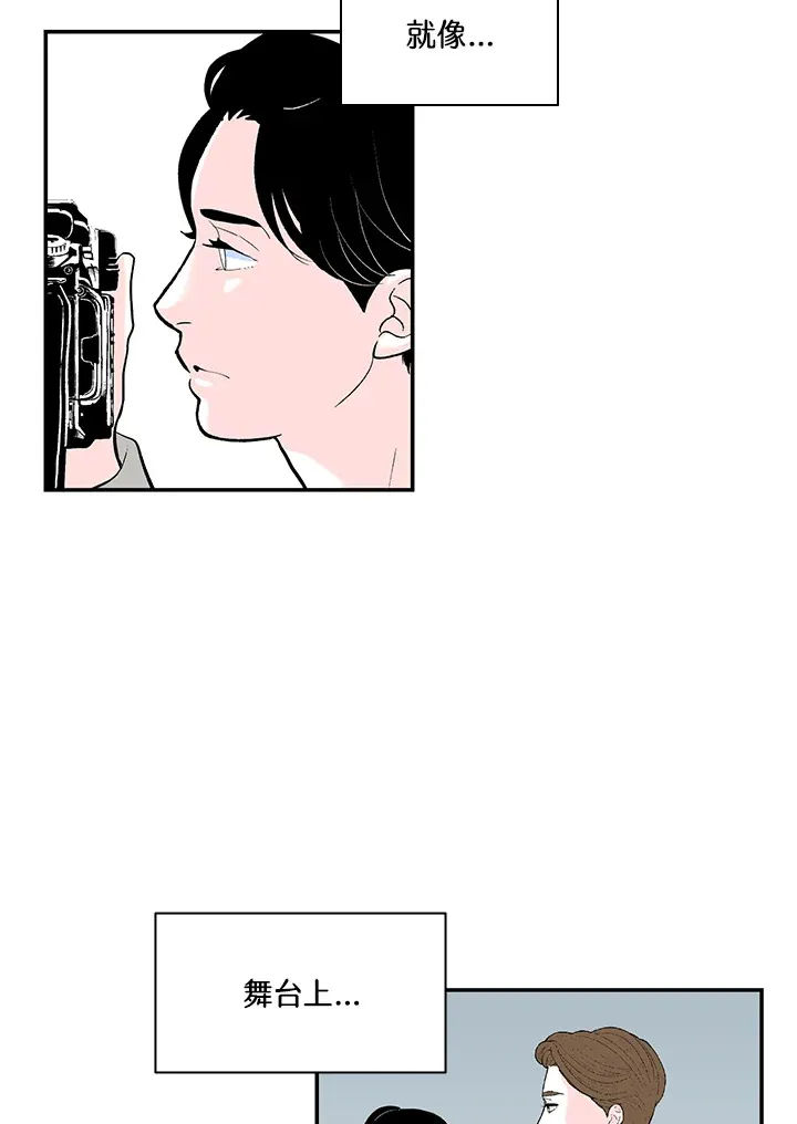 第49话 第49页