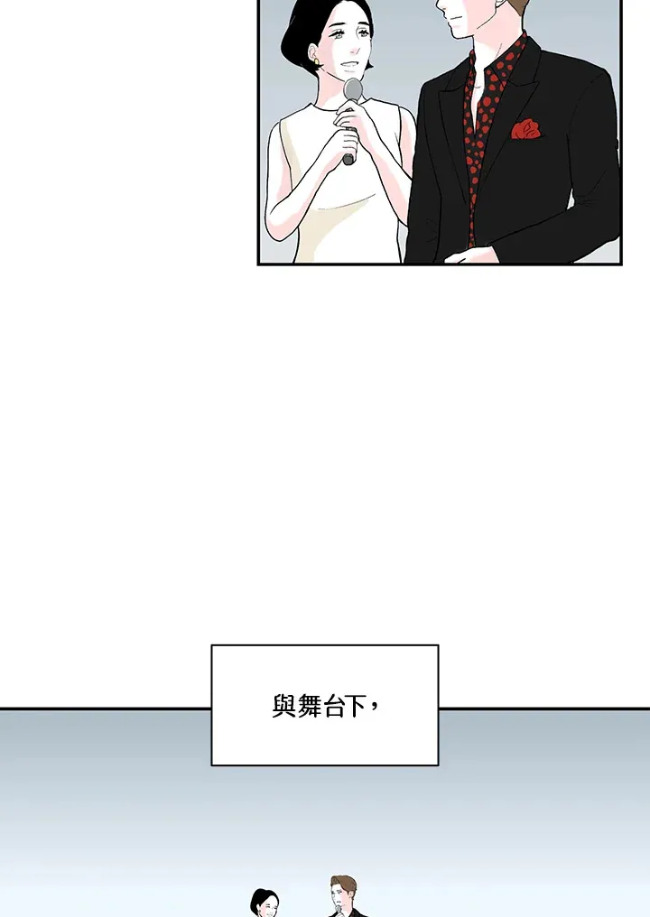 第49话 第50页