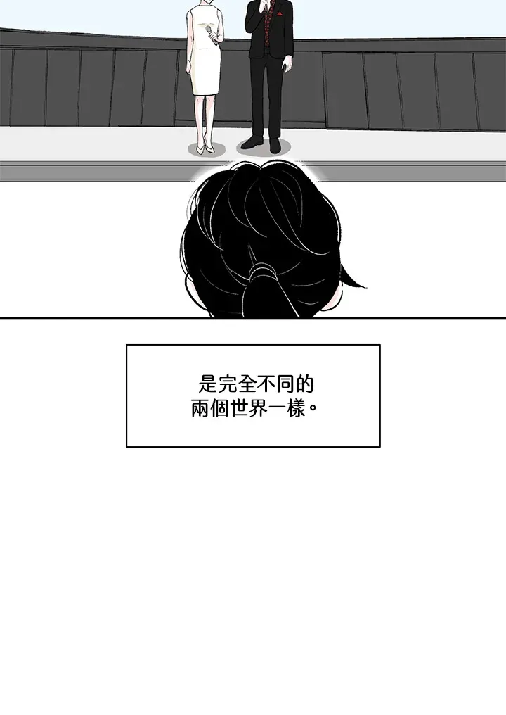 第49话 第51页