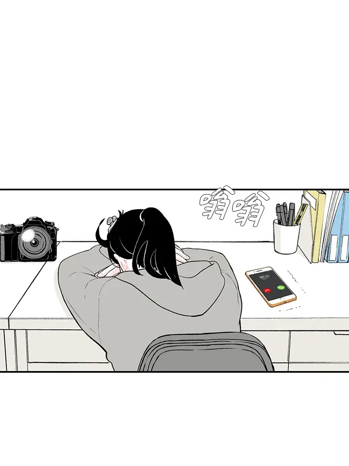 第50话 第17页