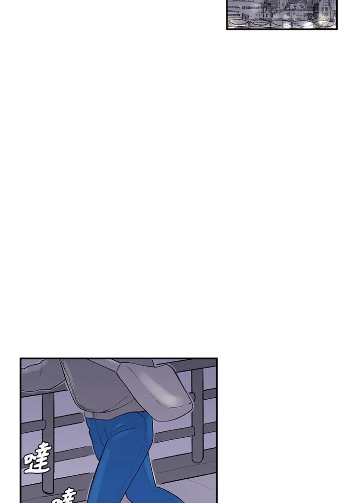 第51话 第9页