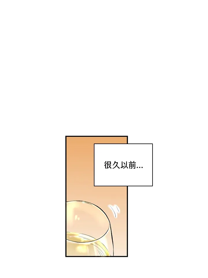 第51话 第38页