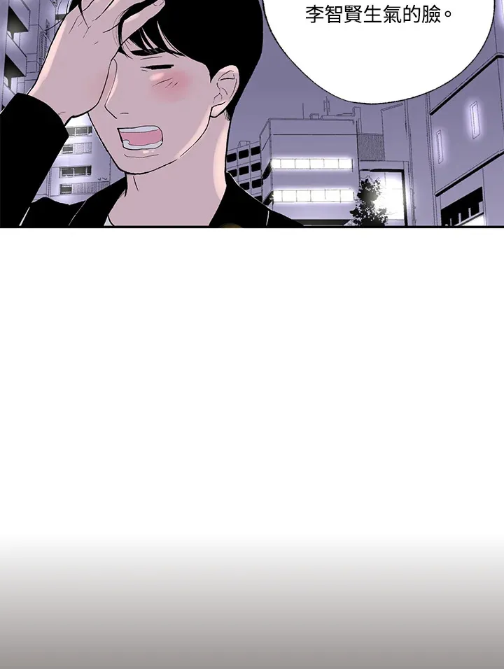 第52话 第49页
