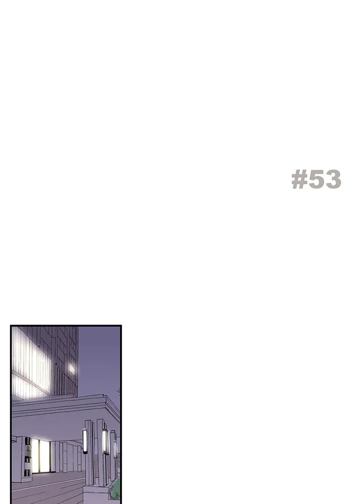 第52话 第56页