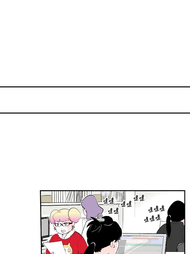 第54话 第9页