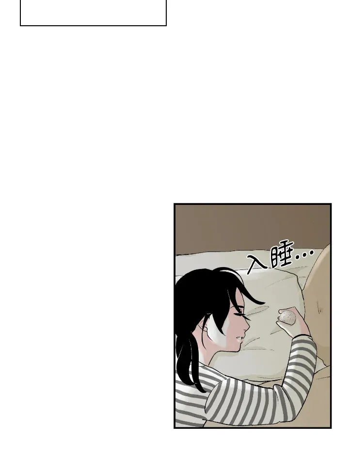 第54话 第44页