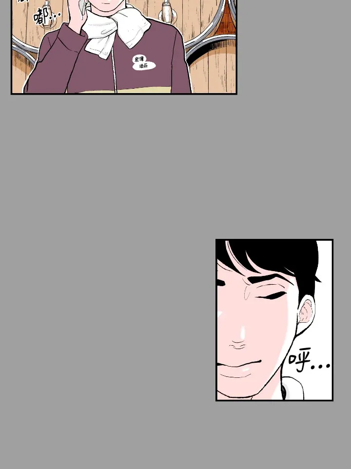 第56话 第17页