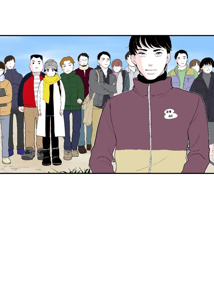 第56话 第47页