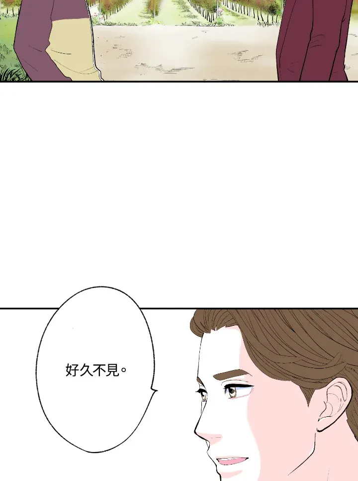 第56话 第50页