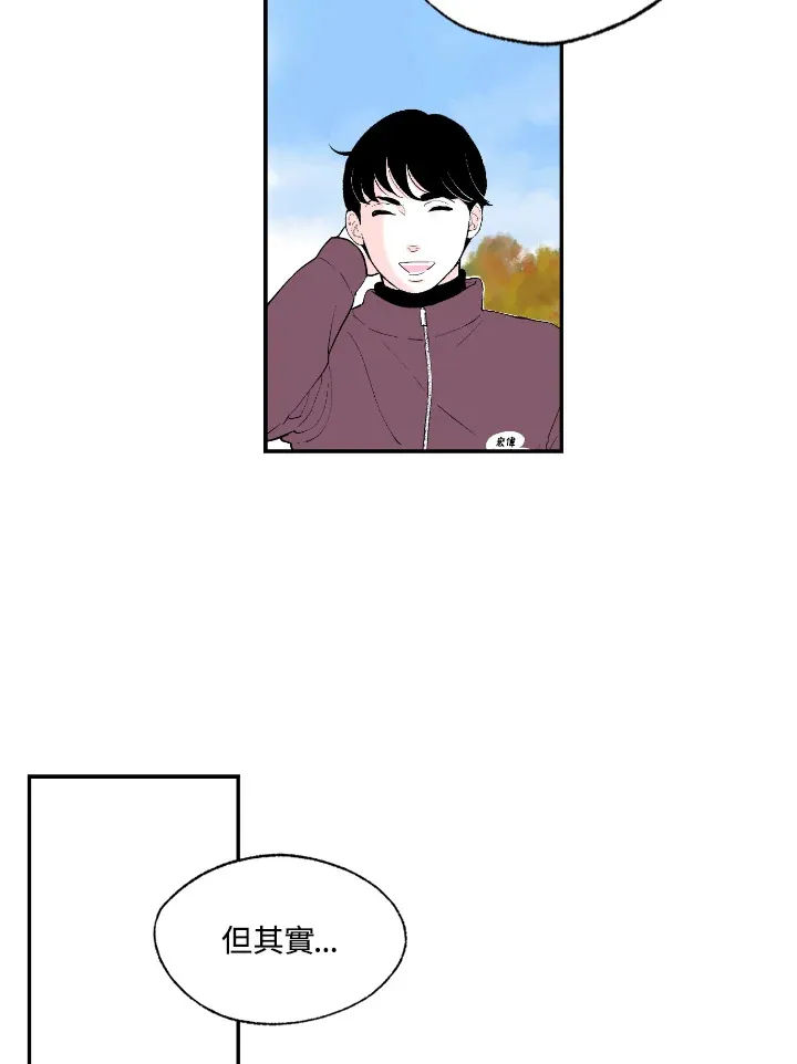 第57话 第19页