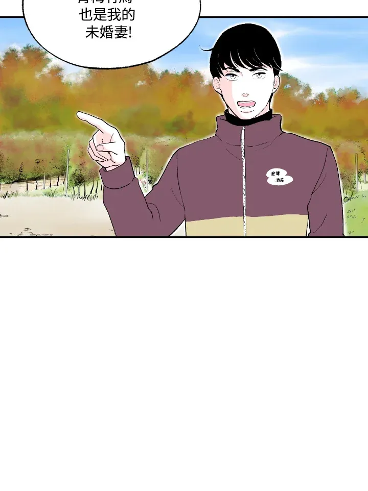 第57话 第21页