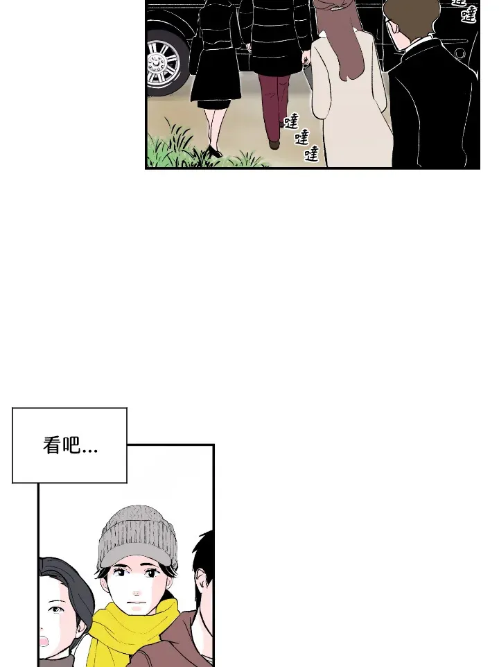第57话 第49页