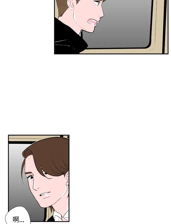 第57话 第61页
