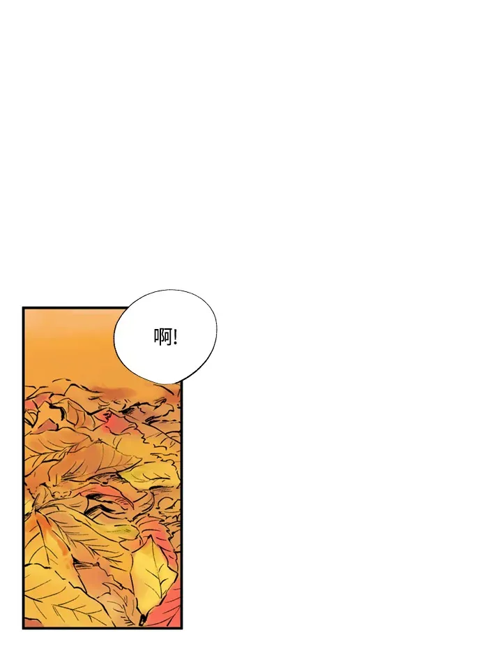 第58话 第18页