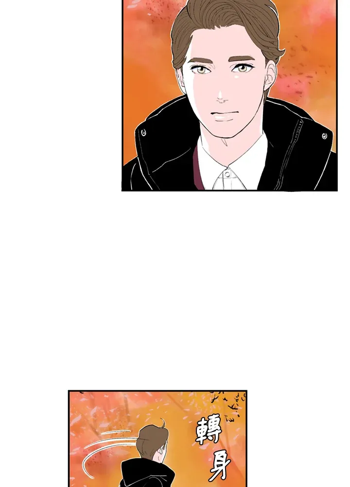 第58话 第31页