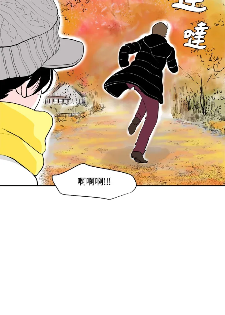 第58话 第41页