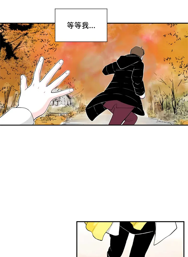 第58话 第42页