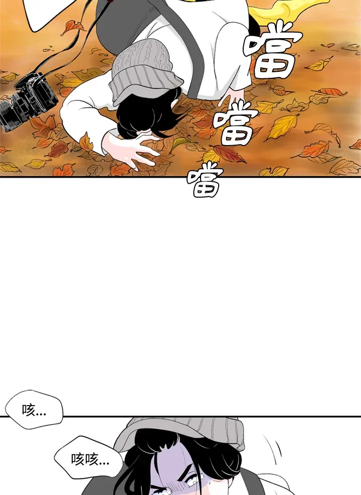 第58话 第46页