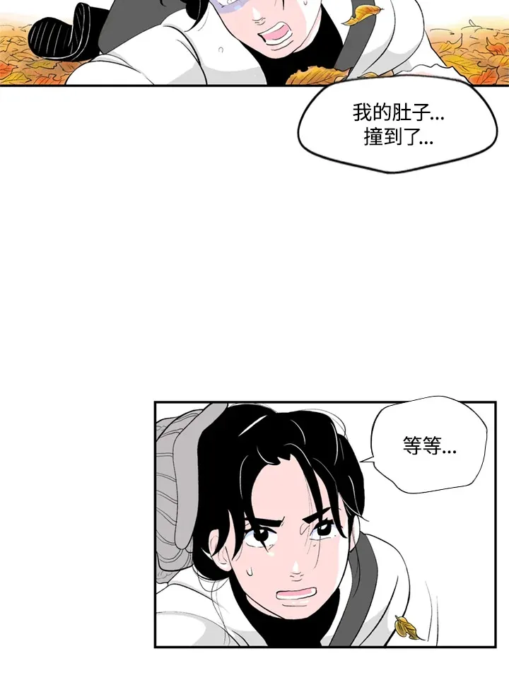 第58话 第47页