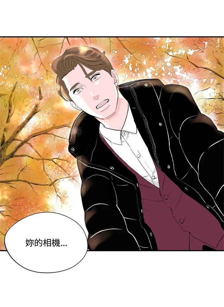 第58话 第49页