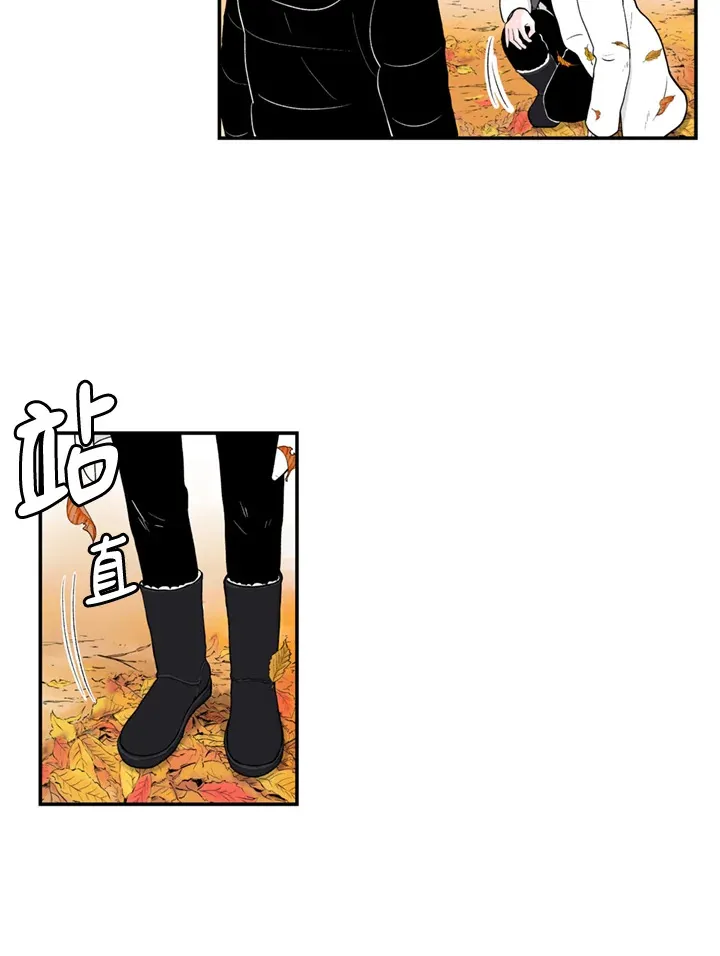 第59话 第12页