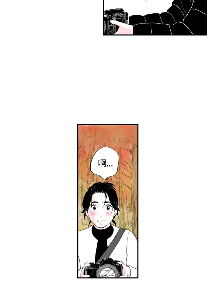 第59话 第16页