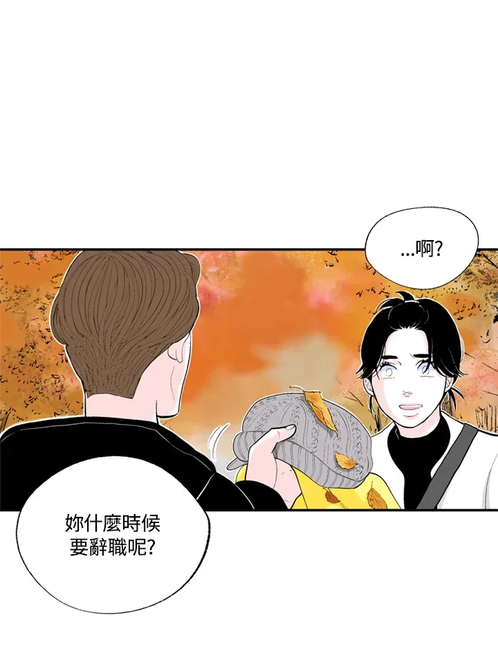 第59话 第26页