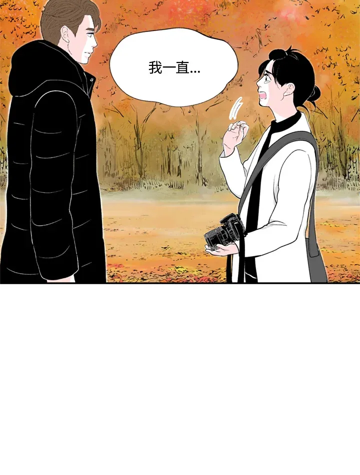 第59话 第37页