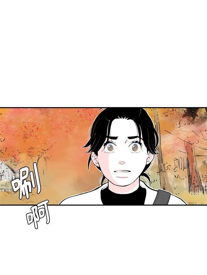 第59话 第42页