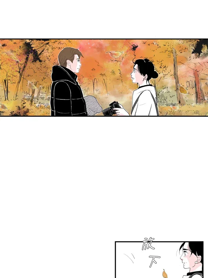第59话 第43页