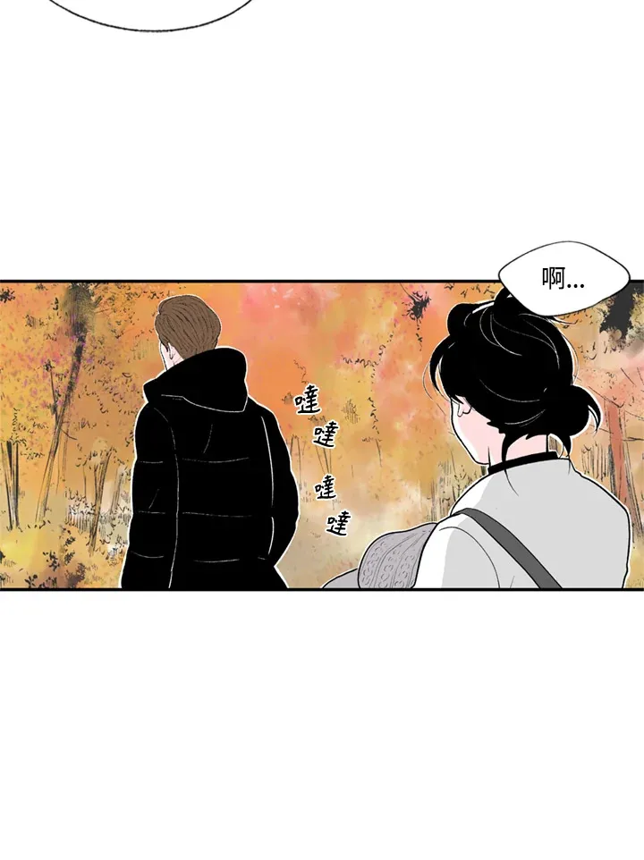 第59话 第45页