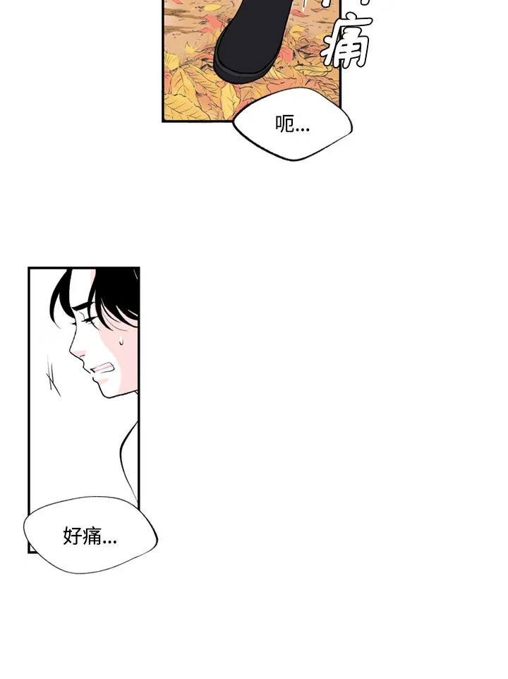 第59话 第47页