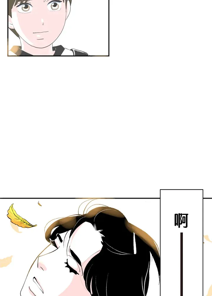 第59话 第58页