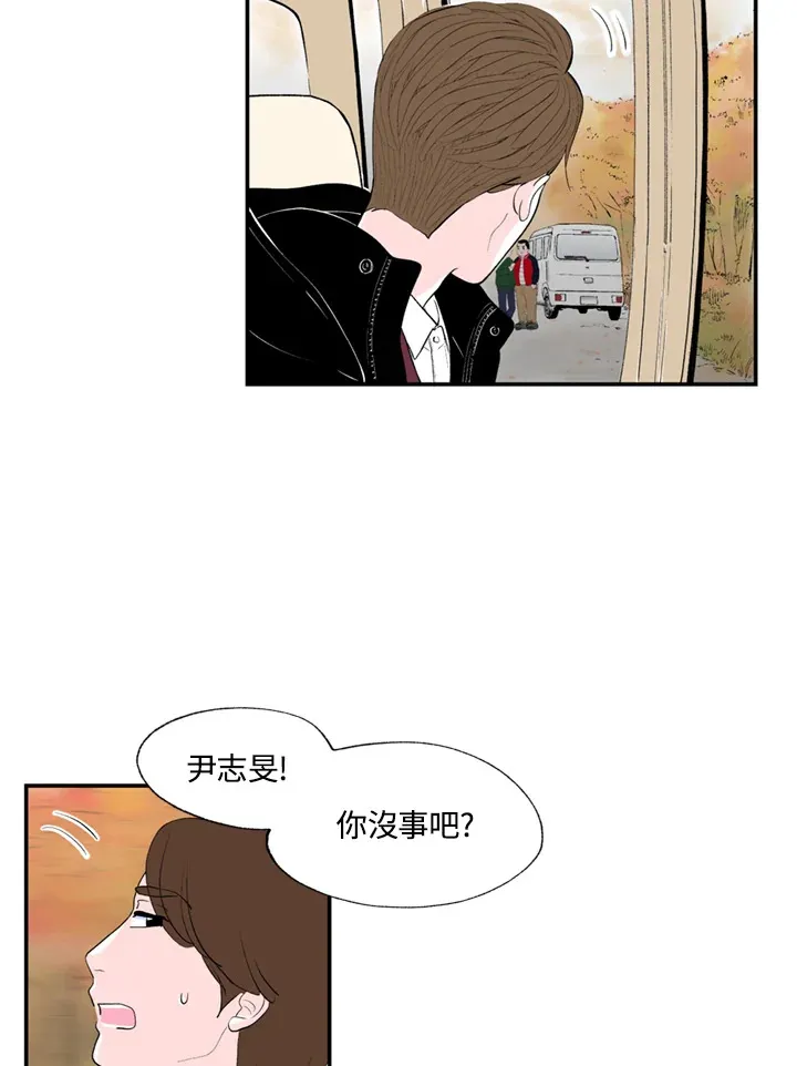 第60话 第11页