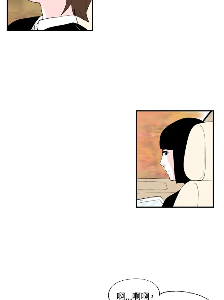第60话 第12页