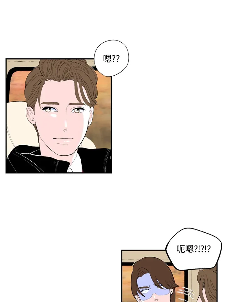 第60话 第27页