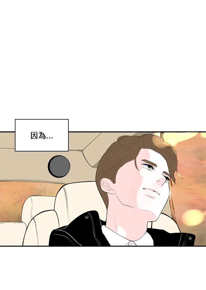第60话 第37页