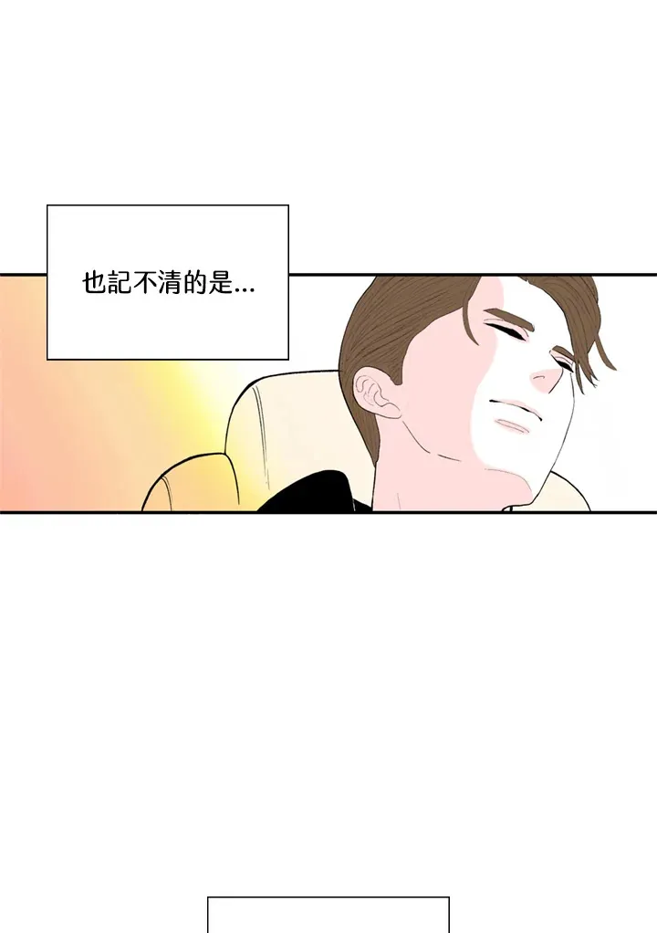 第60话 第44页