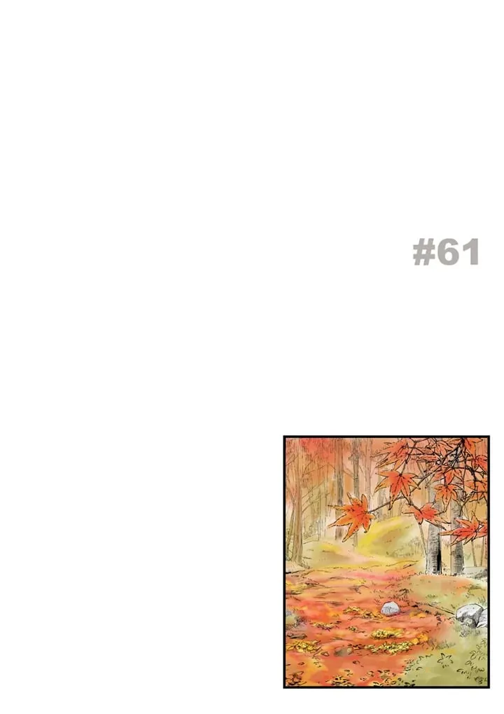 第61话 第2页