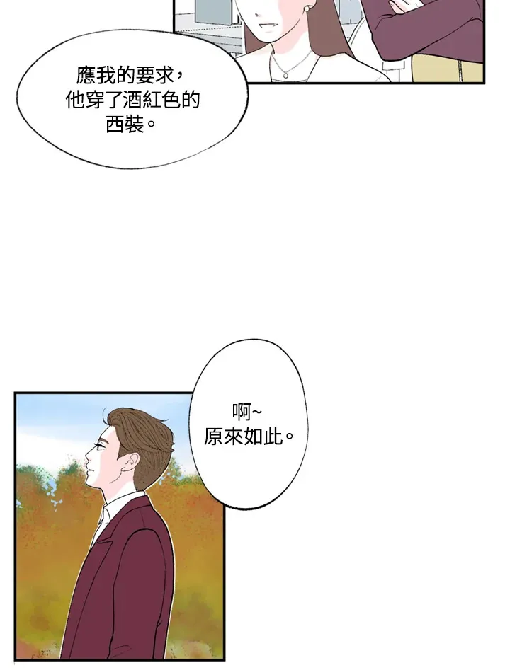 第61话 第18页